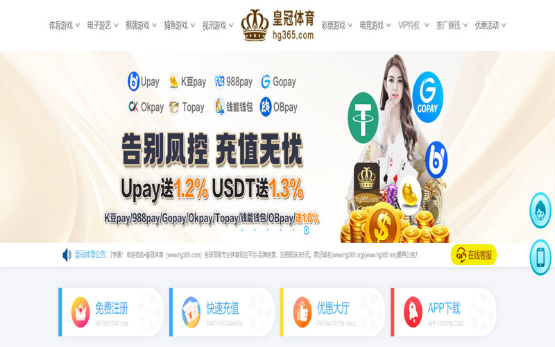 乐动|乐动独家代理开户体育的规则与条款讲解 – 新手须知