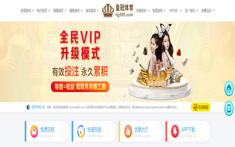 乐动|乐动独家代理开户体育App下载 – 线上最佳足球买球APP