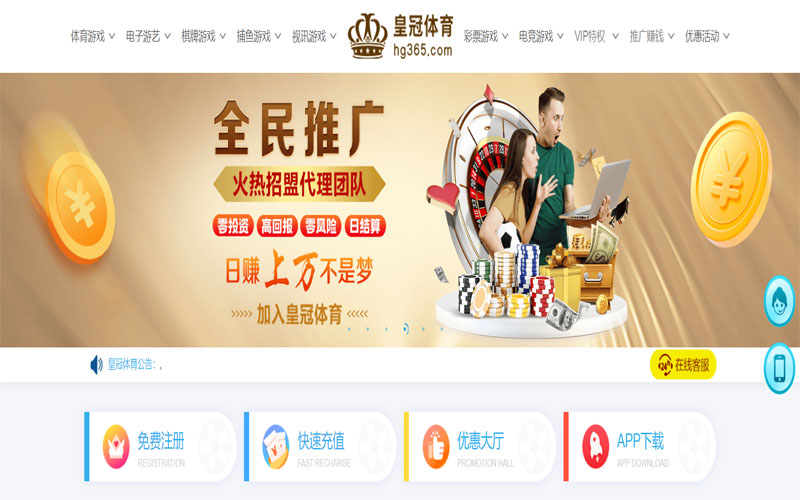 乐动|乐动独家代理开户体育注册账户和游戏下注使用权