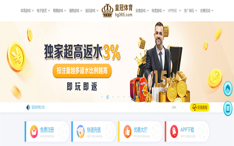乐动|乐动独家代理开户的在线体育博彩APP供应商
